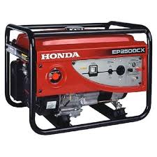 Бензиновый генератор Honda EP2500CX1
