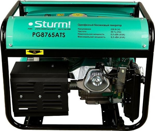 Генератор бензиновый STURM PG8765ATS
